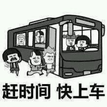 星空娱乐APP下载-【不吐不快】请把《灌篮高手》给我拍到全国大赛